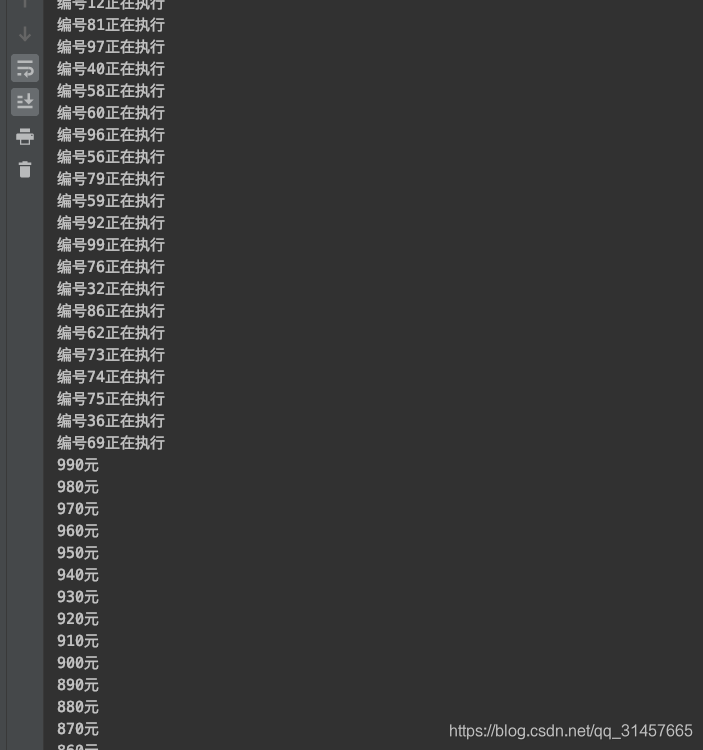 ![在这里插入图片描述